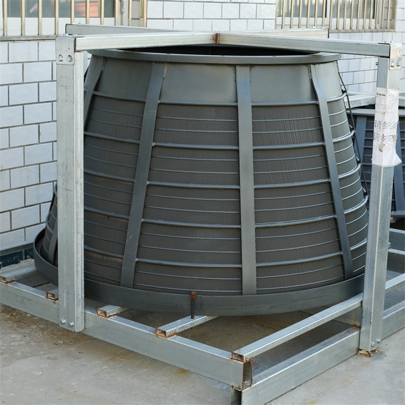 wedge wire screen Centrifuge Baskets